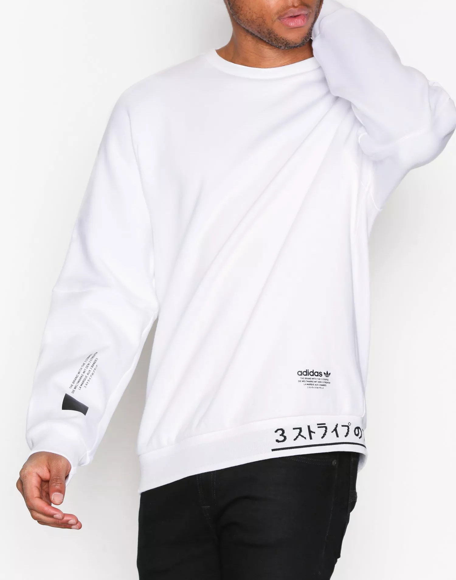 Adidas nmd best sale crew sweatshirt